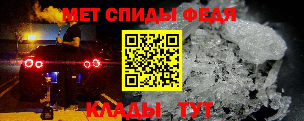 ГАШИШ Дивногорск