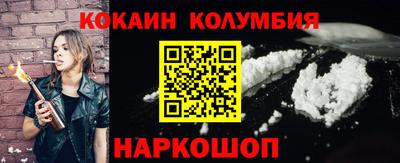 амф Можга