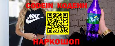 амф Можга