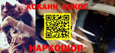 твердый Малгобек