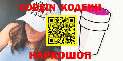 амф Можга