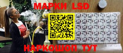 винт Моздок