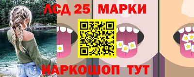 сатива Можайск