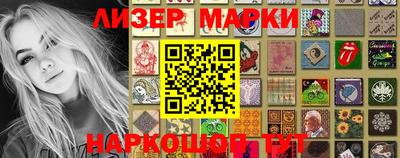 амф Можга