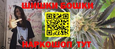 винт Моздок