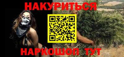 амф Можга