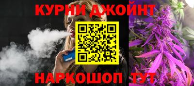 амф Можга