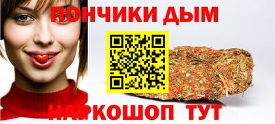 сатива Можайск