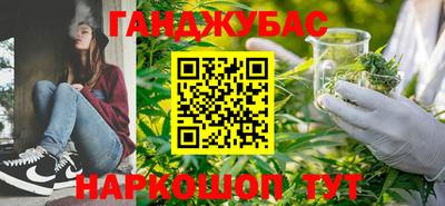 твердый Малгобек