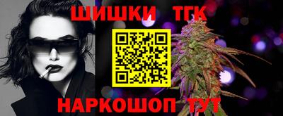 амф Можга