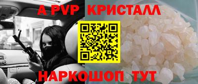марки lsd Мариинск