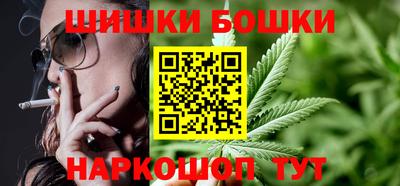 сатива Можайск