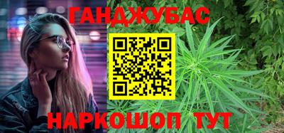 винт Моздок