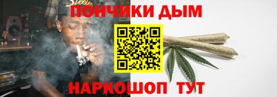 амф Можга