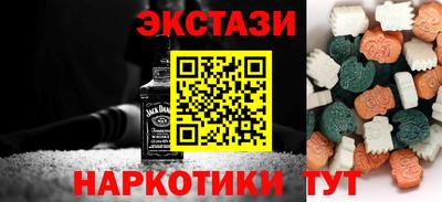 твердый Малгобек