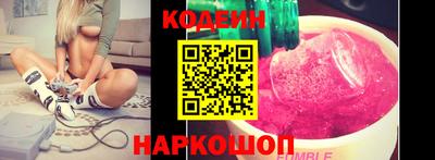 гидропоника Малоярославец