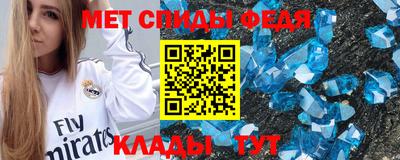 гидропоника Малоярославец