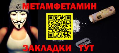 гидропоника Малоярославец