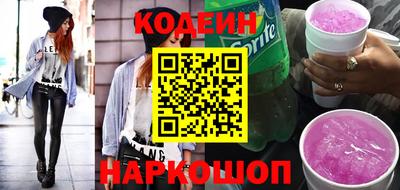 сатива Можайск