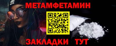 марки lsd Мариинск