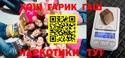 сатива Можайск