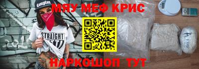 амф Можга
