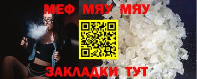 марки lsd Мариинск