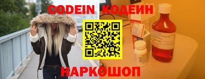 твердый Малгобек